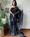 VK 4242 Pure Soft Linen Printed Daily Wear Sarees Wholesale Price In Surat